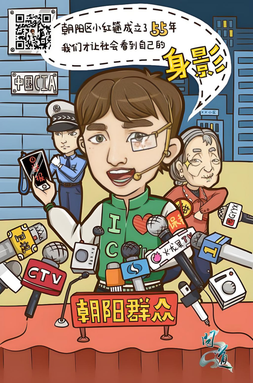 辽宁网站推广